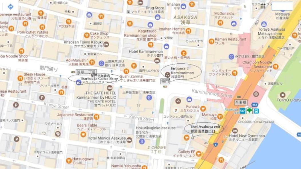 Rimon Apartment Tokyo Ngoại thất bức ảnh