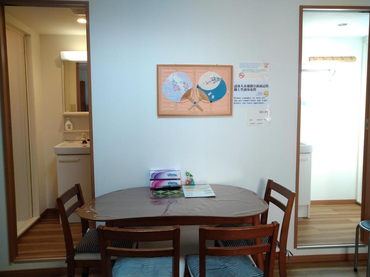 Rimon Apartment Tokyo Ngoại thất bức ảnh