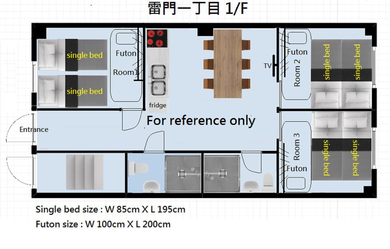 Rimon Apartment Tokyo Ngoại thất bức ảnh