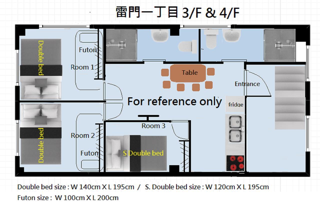 Rimon Apartment Tokyo Ngoại thất bức ảnh