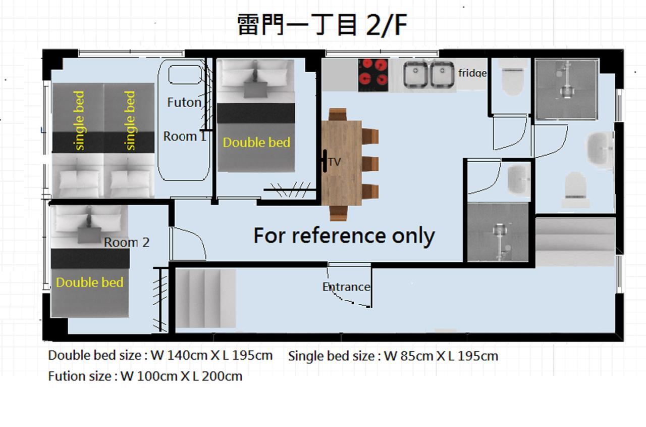 Rimon Apartment Tokyo Ngoại thất bức ảnh